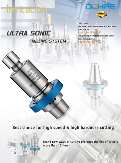 Ultrasonic system